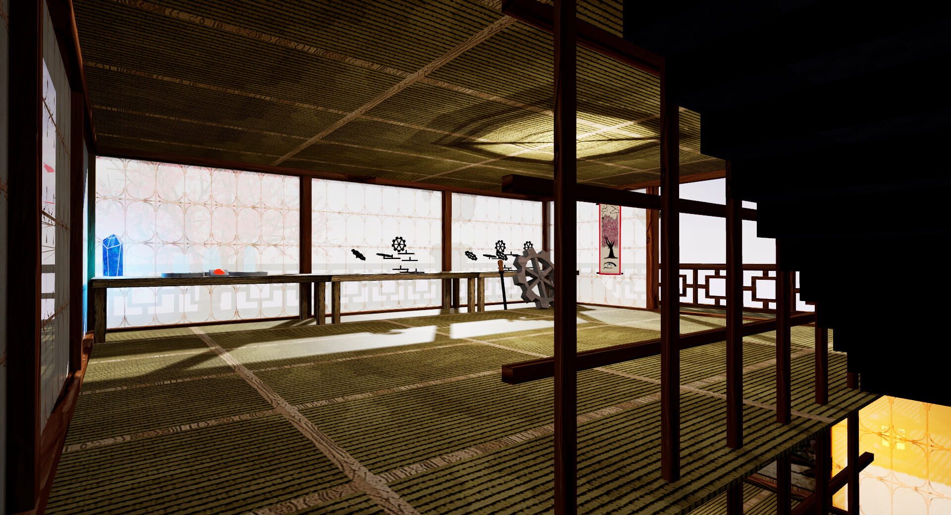 Perceptio - Screenshot