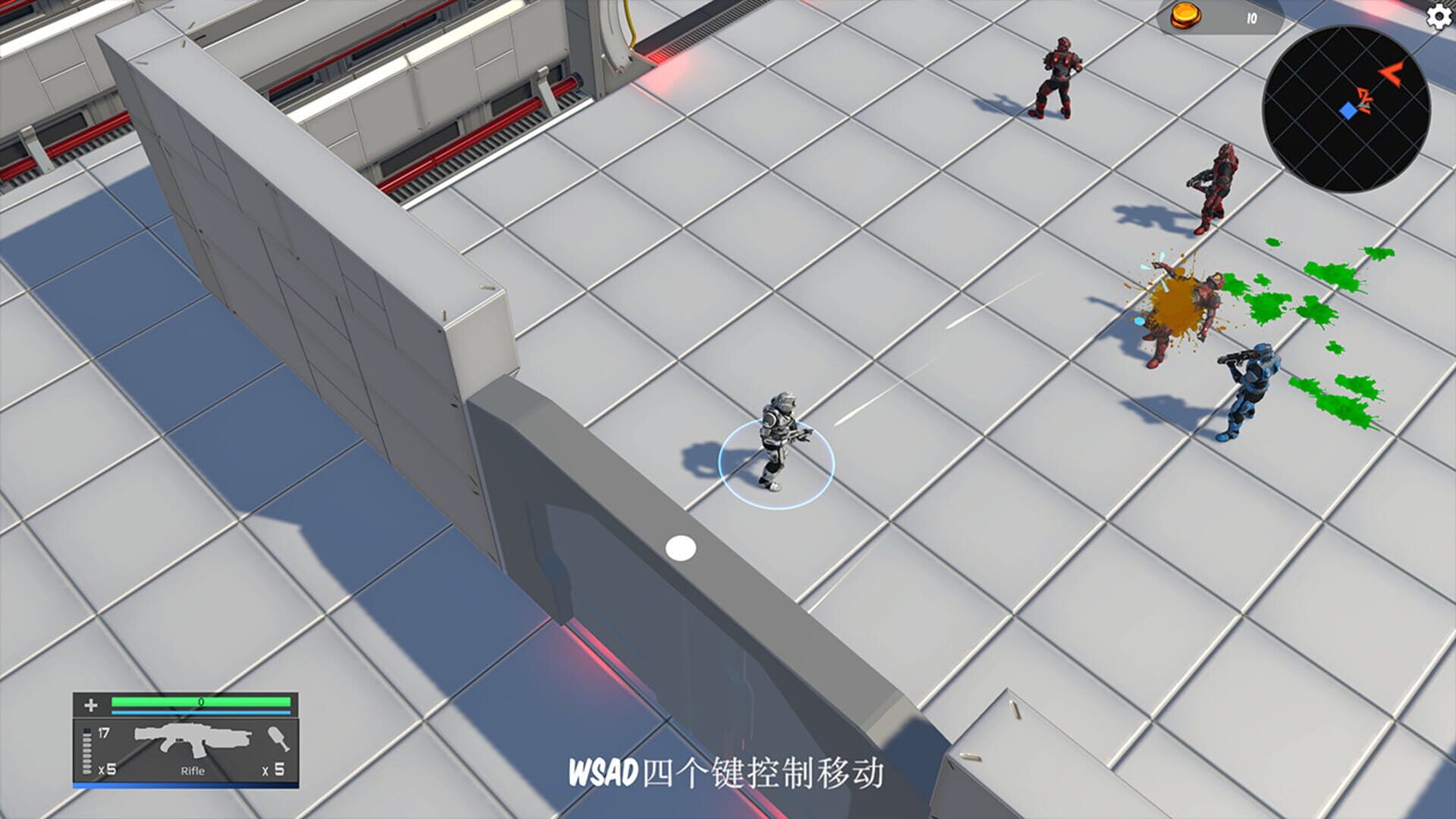 Girl Raid - Screenshot