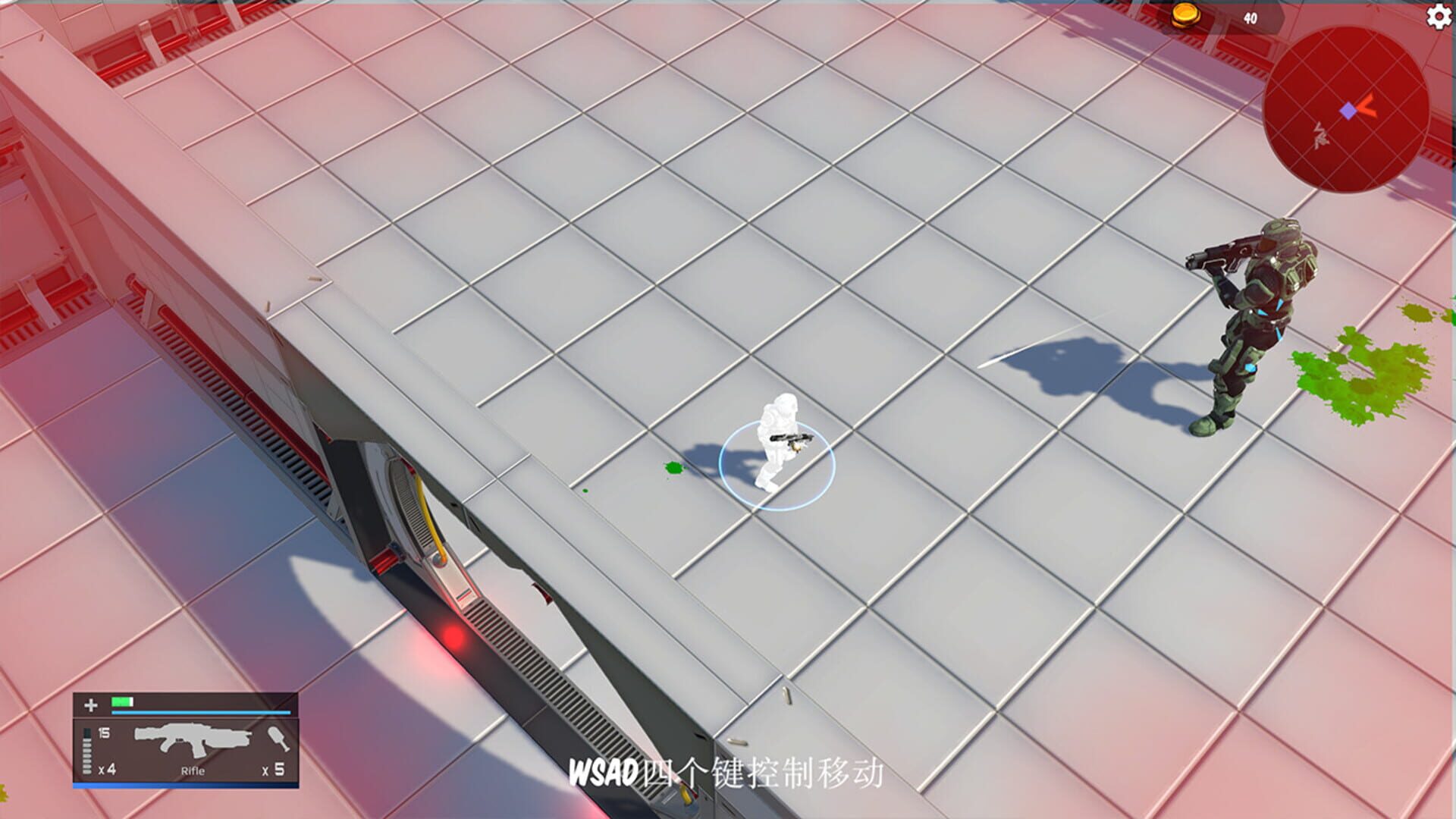 Girl Raid - Screenshot