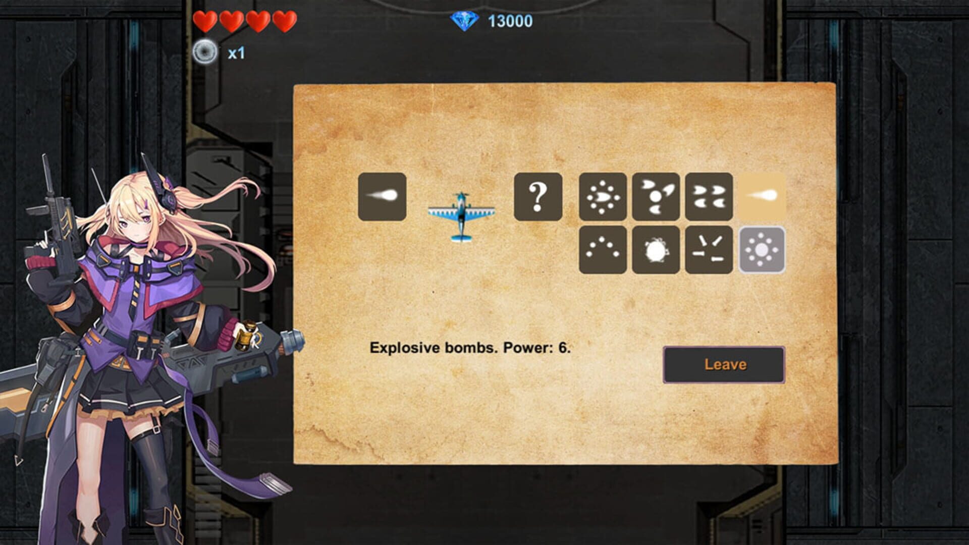 Goddess of War Essa - Screenshot