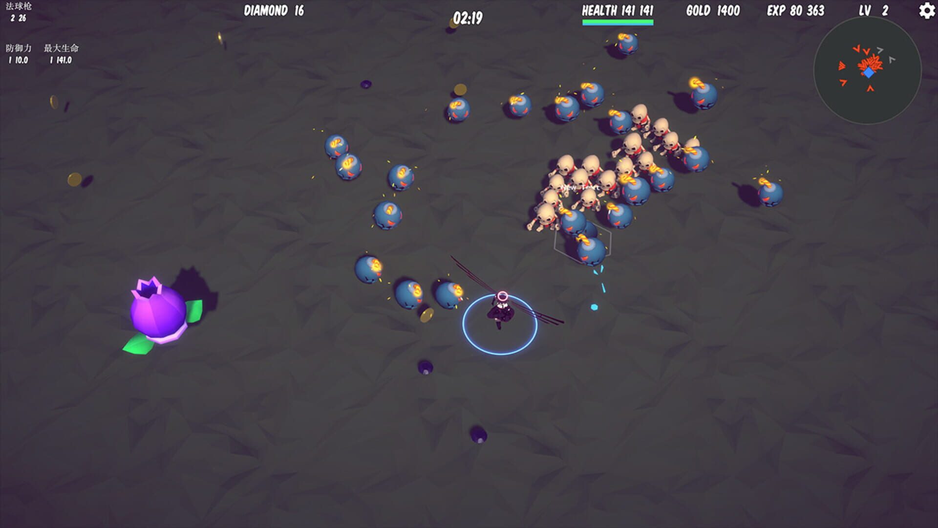 Demon World Survival - Screenshot