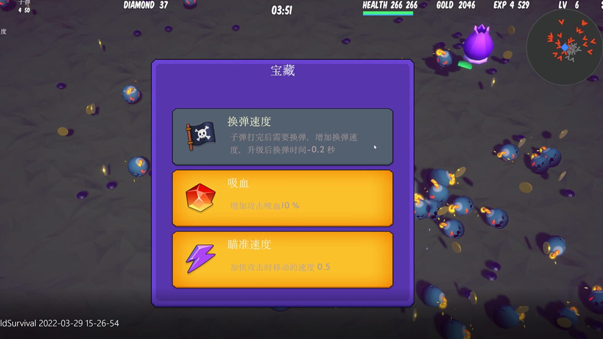 Demon World Survival - Screenshot