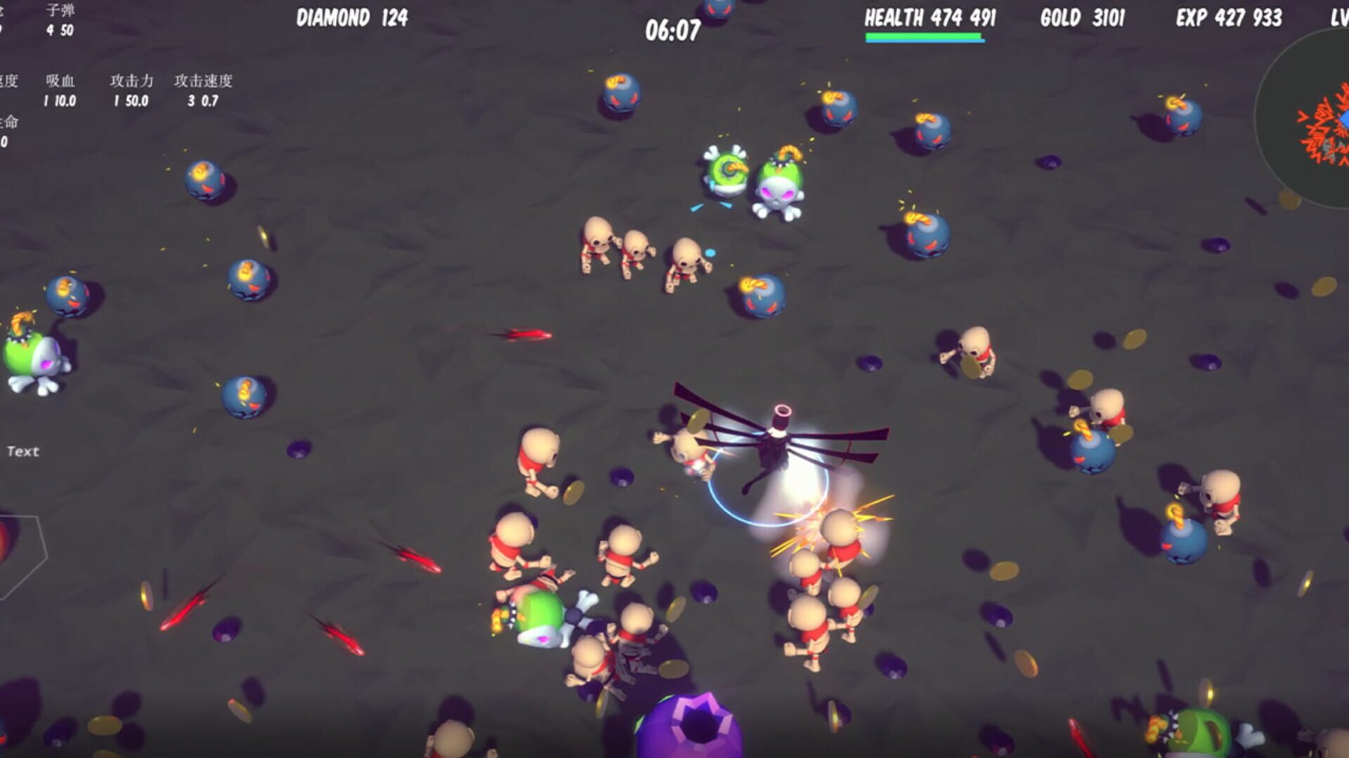 Demon World Survival - Screenshot