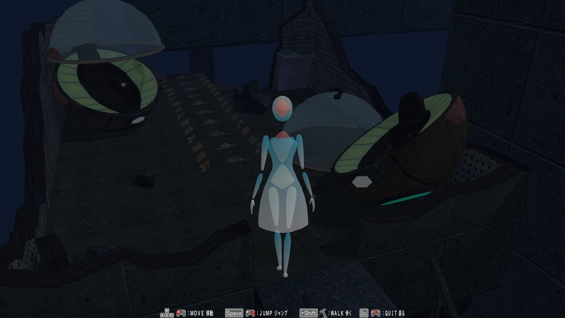 The Sinking Structure, Clione, and Lost Child: Log5 - Screenshot