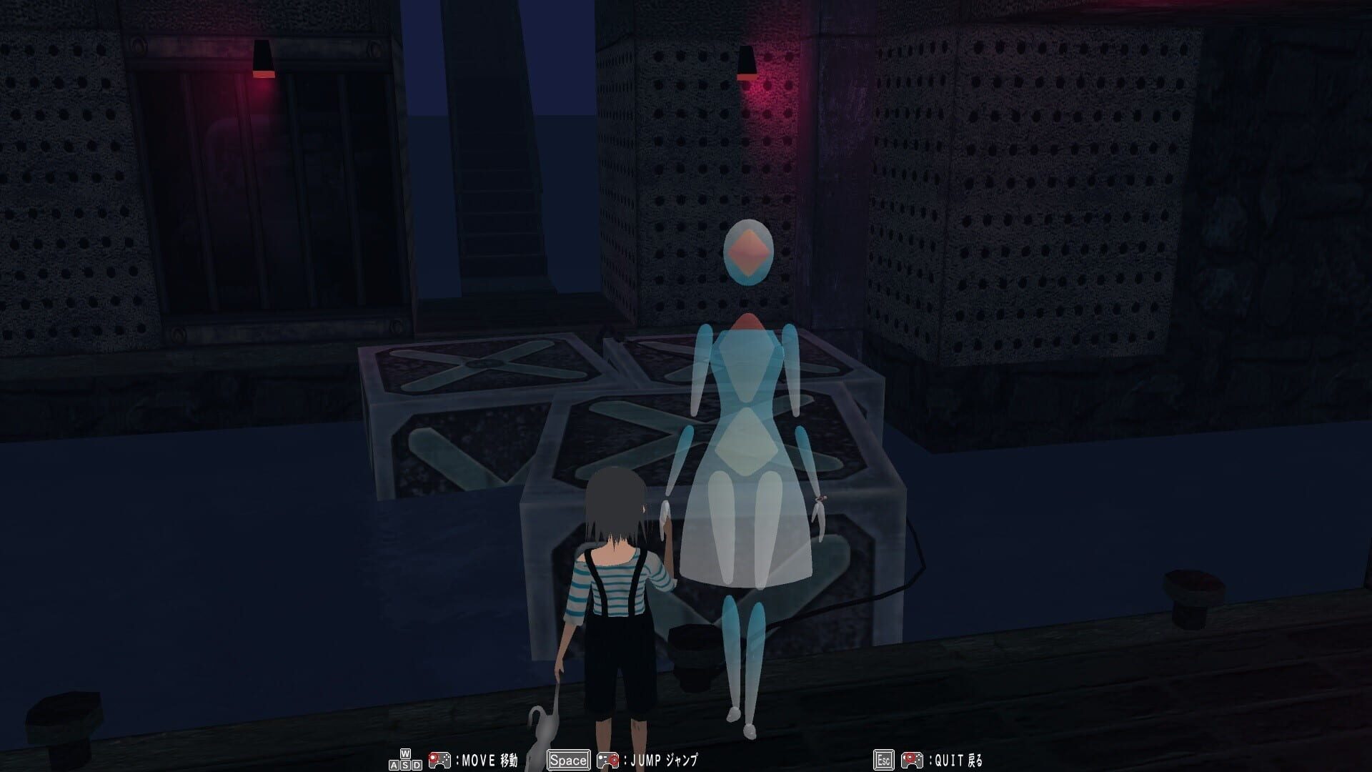 The Sinking Structure, Clione, and Lost Child: Log5 - Screenshot