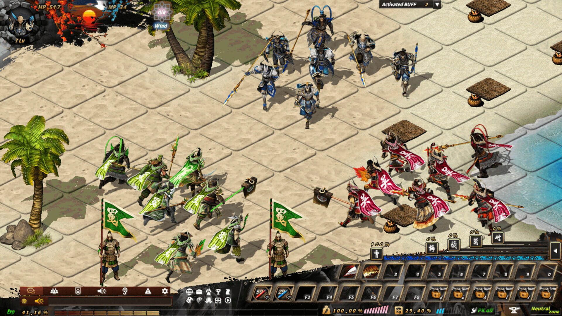 Retro Three Kingdoms: Special edition - Screenshot