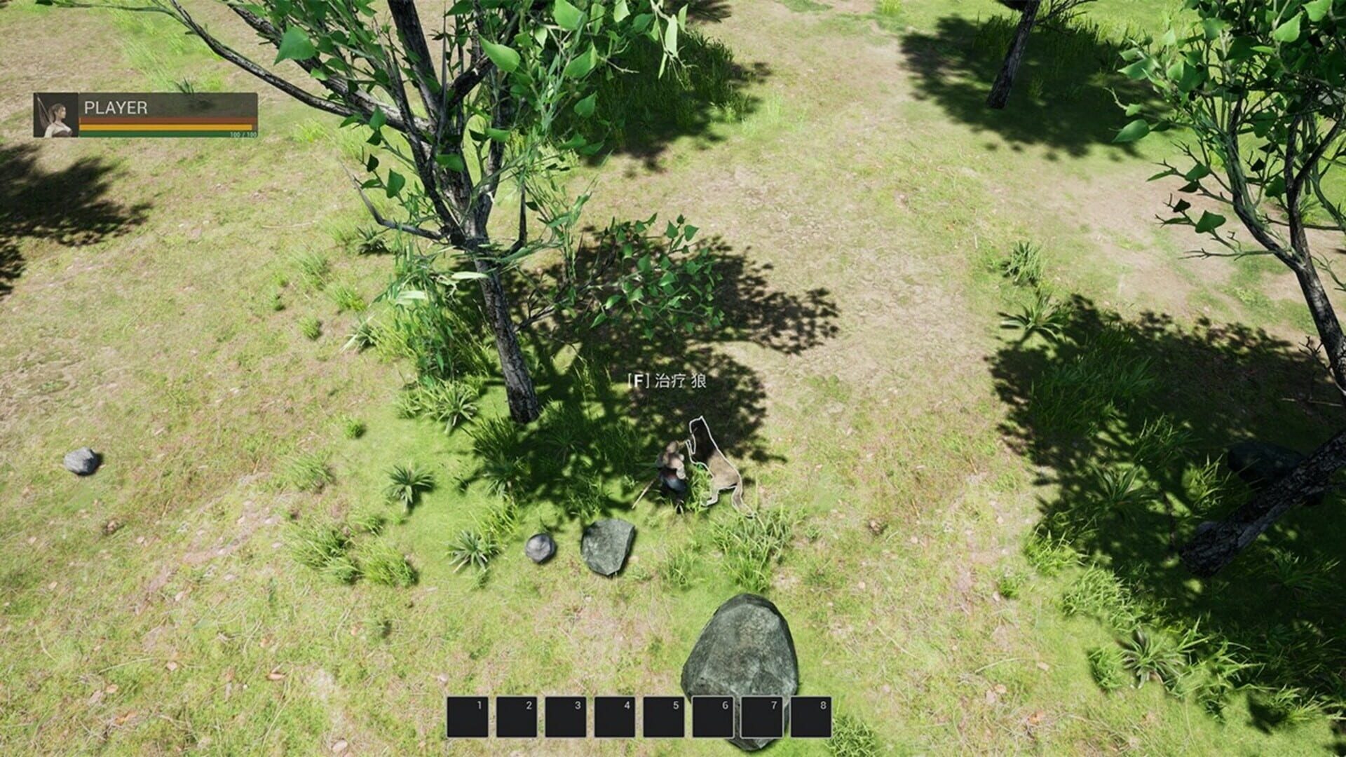 Beastmaster - Screenshot