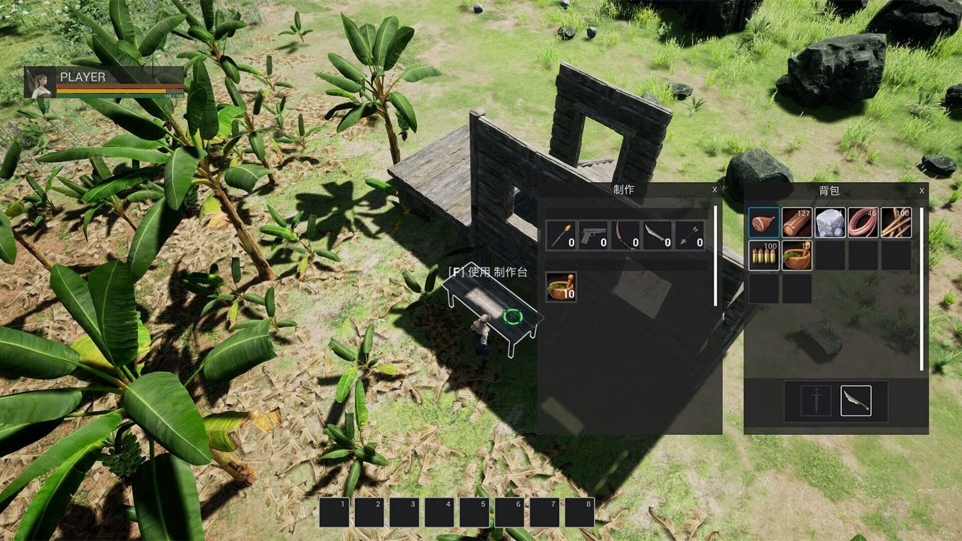 Beastmaster - Screenshot