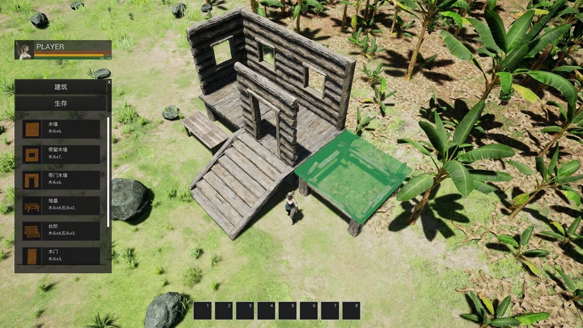 Beastmaster - Screenshot