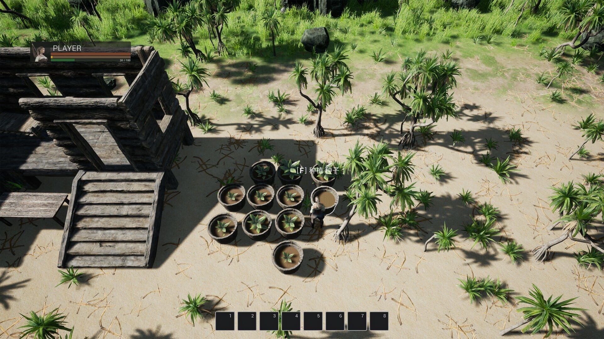 Beastmaster - Screenshot