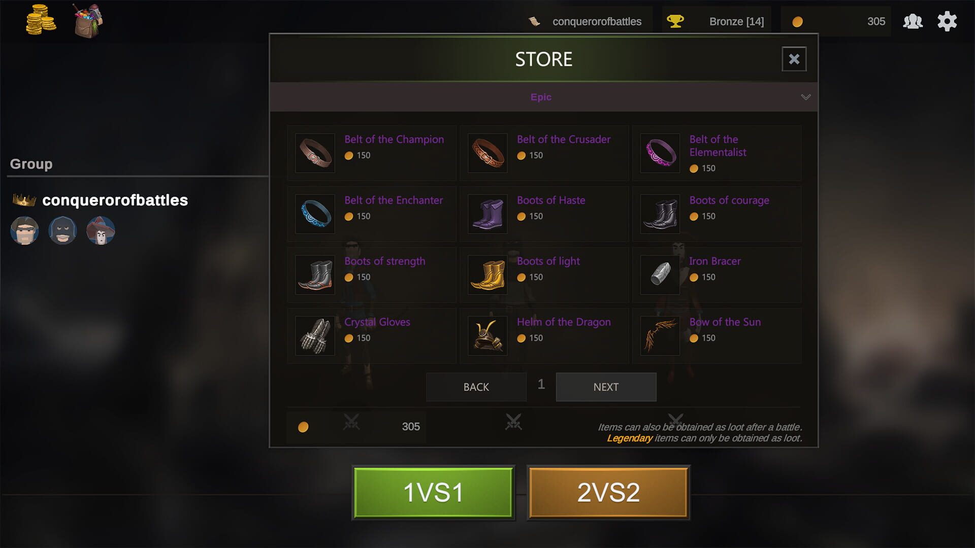 The Conqueror of Battles - Screenshot