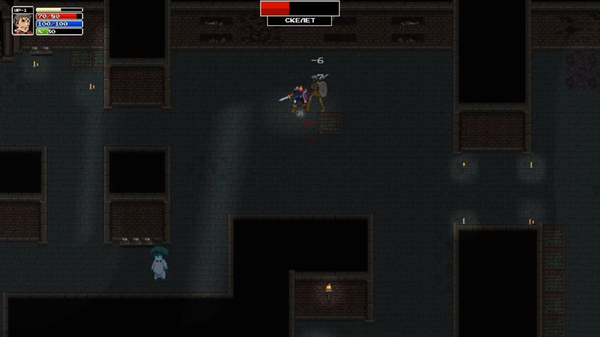 Cursed Blood - Screenshot