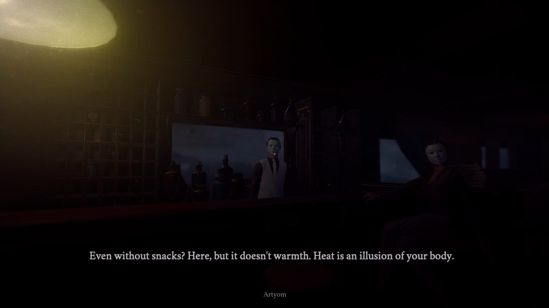 Leaving - Screenshot