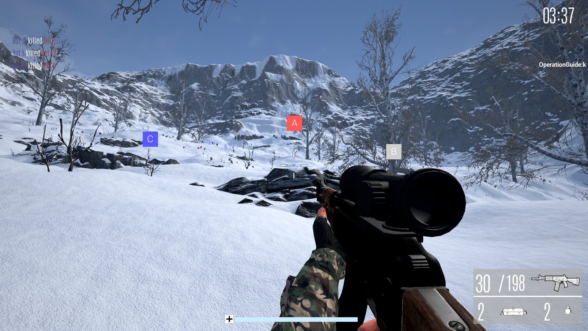 SafeGuard - Screenshot