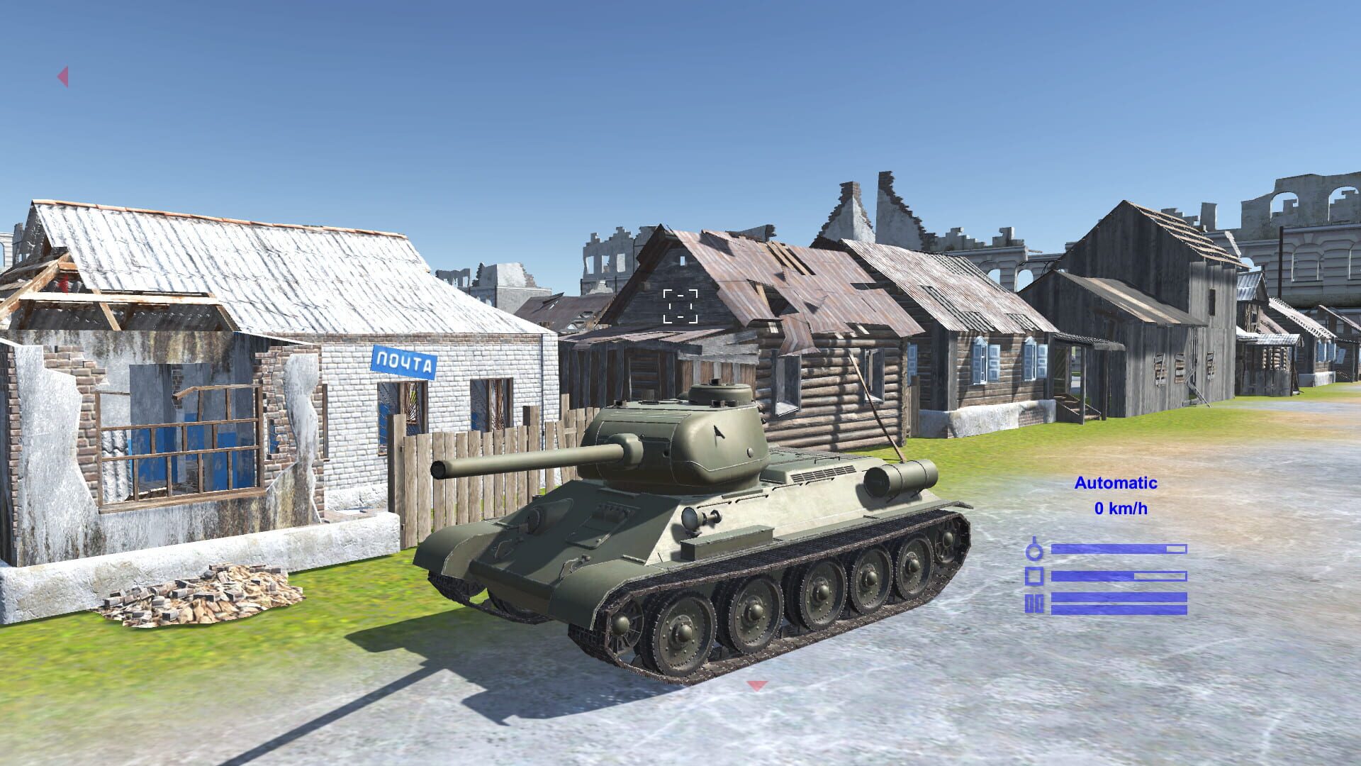WWII Tanks: Battlefield - Screenshot