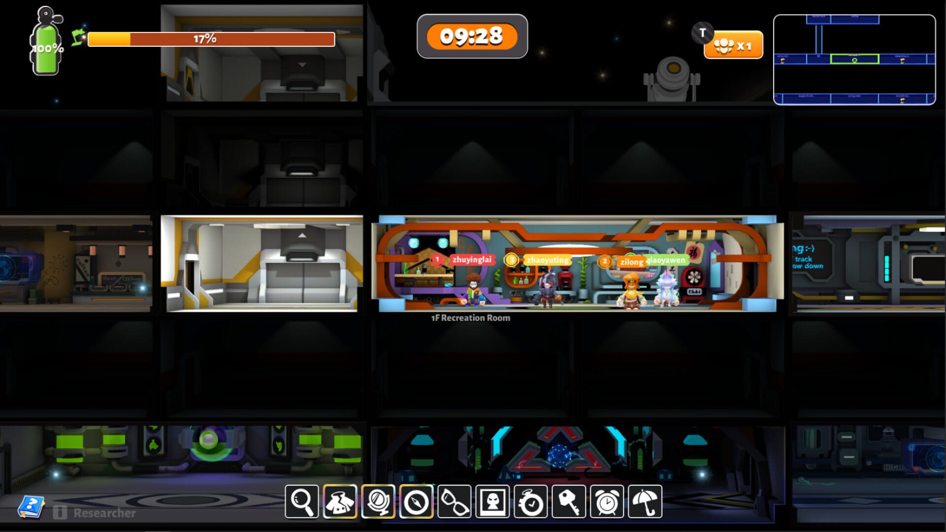 Love and Betrayal - Screenshot
