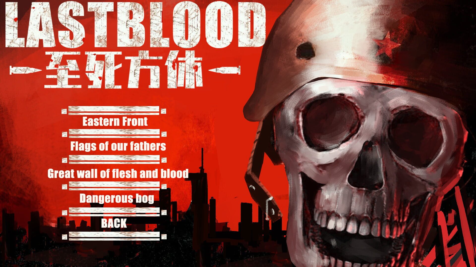 Last Blood - Screenshot