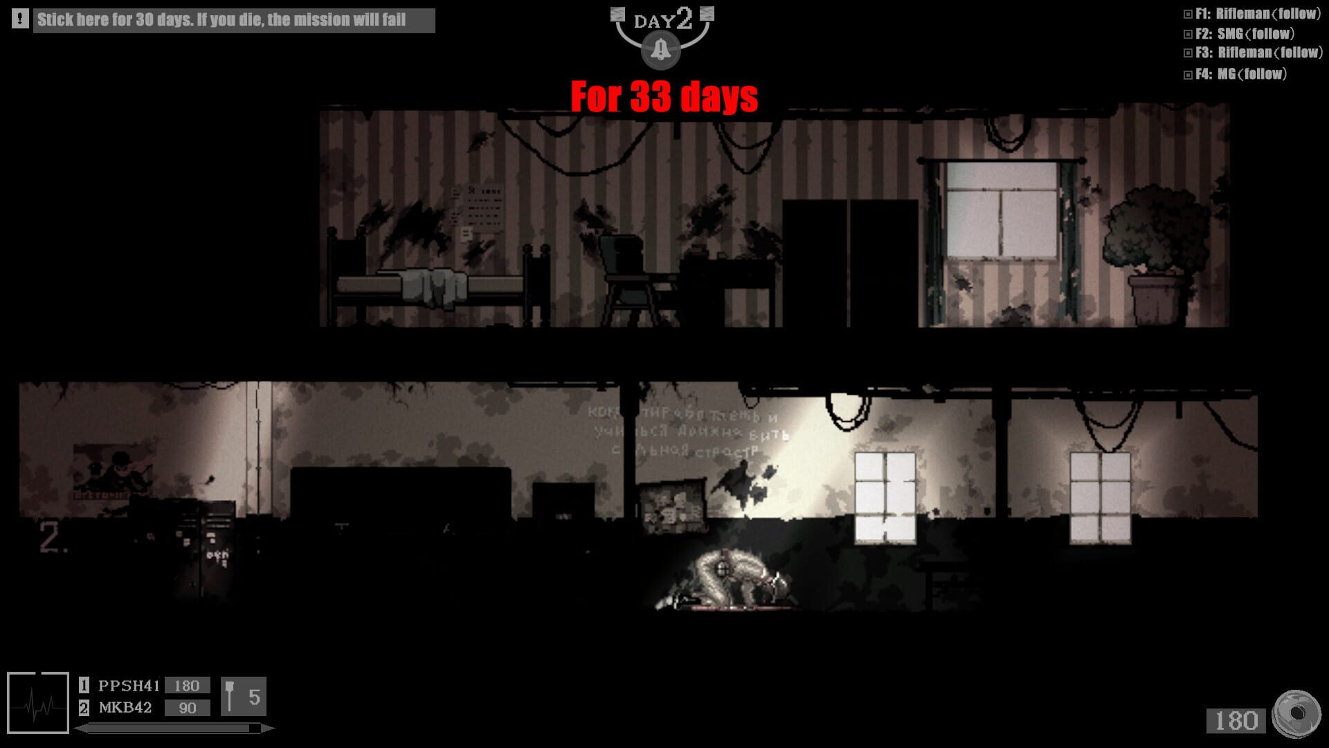 Last Blood - Screenshot