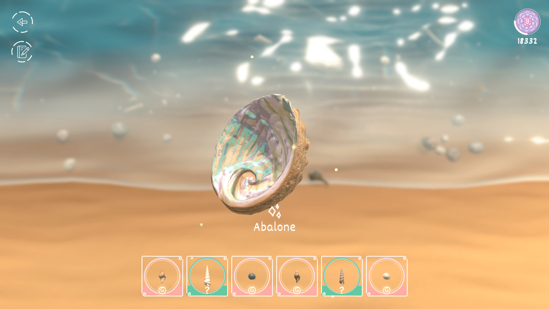 Seashell screenshot