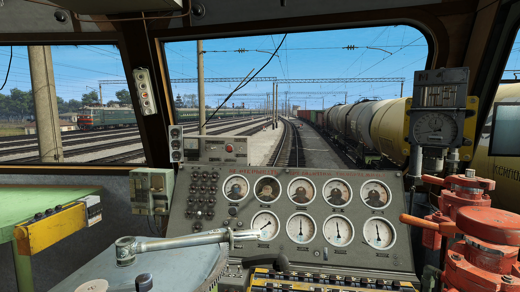 Trainz Railroad Simulator 2022 screenshot