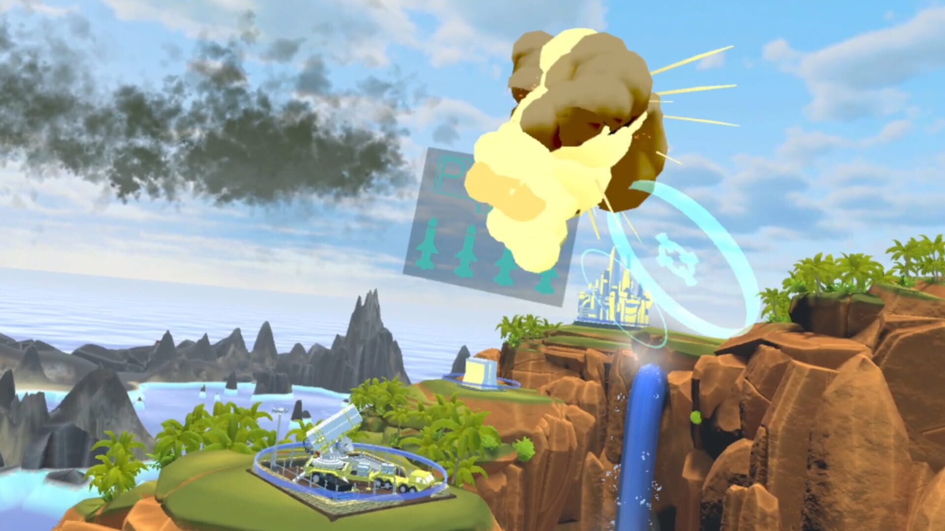 Incoming - Screenshot
