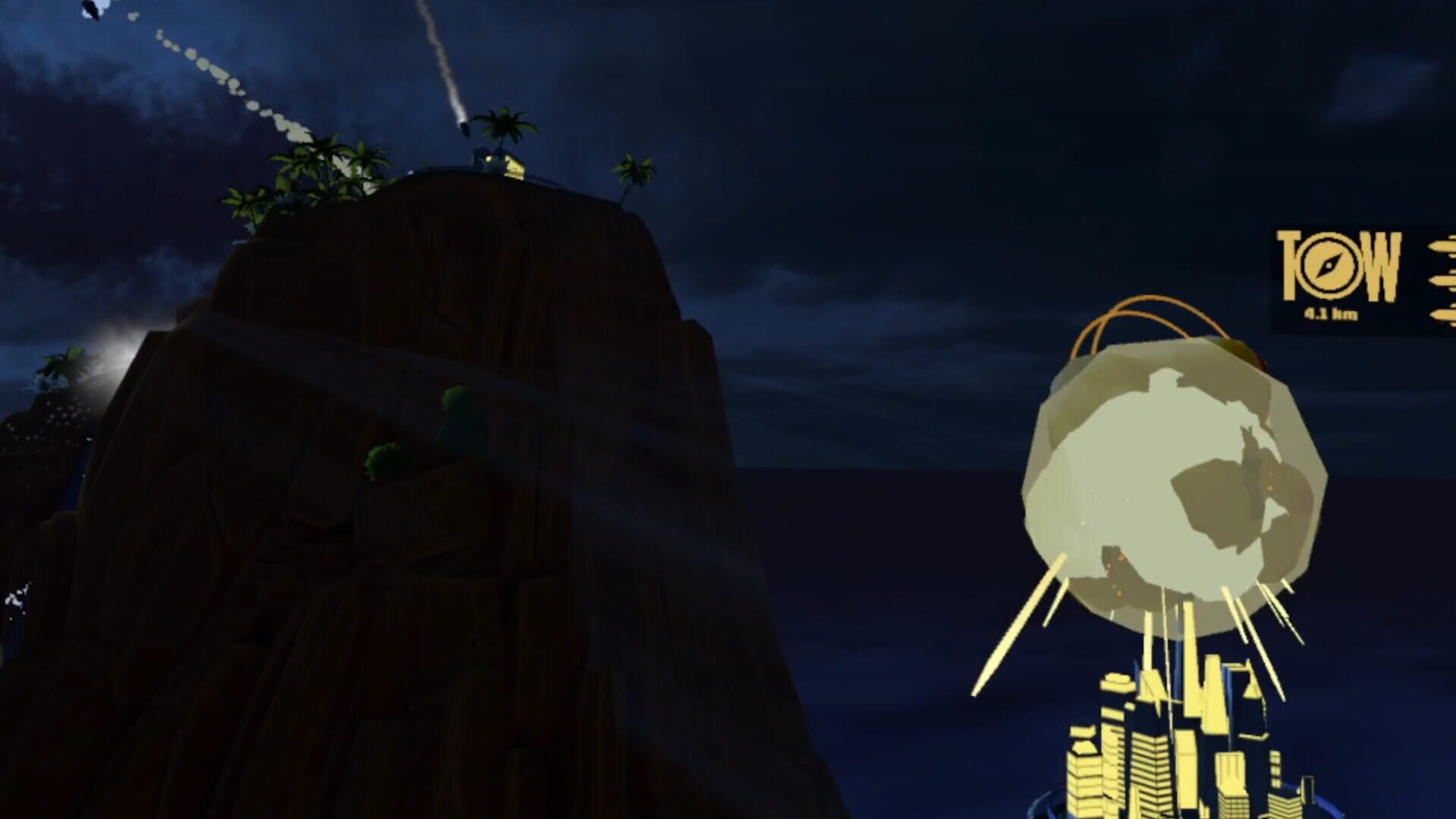 Incoming - Screenshot