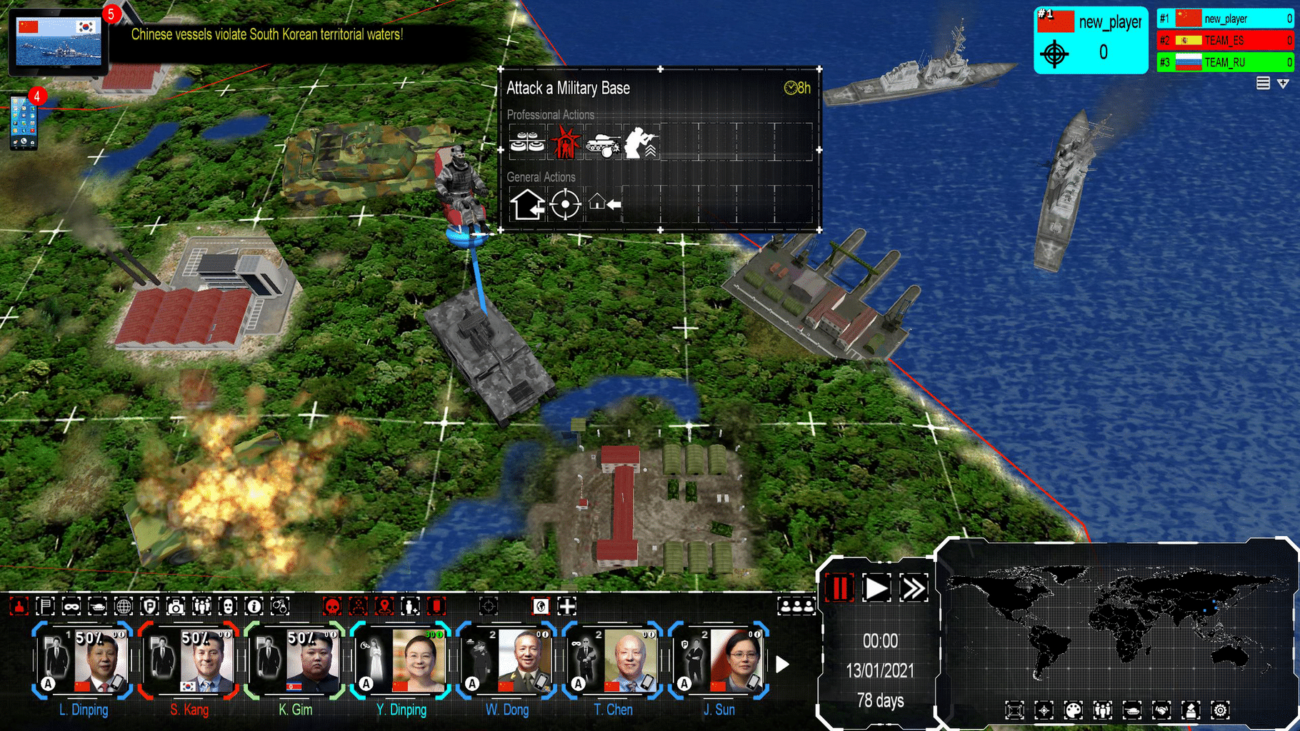 4th Generation Warfare: Commando Unit screenshot