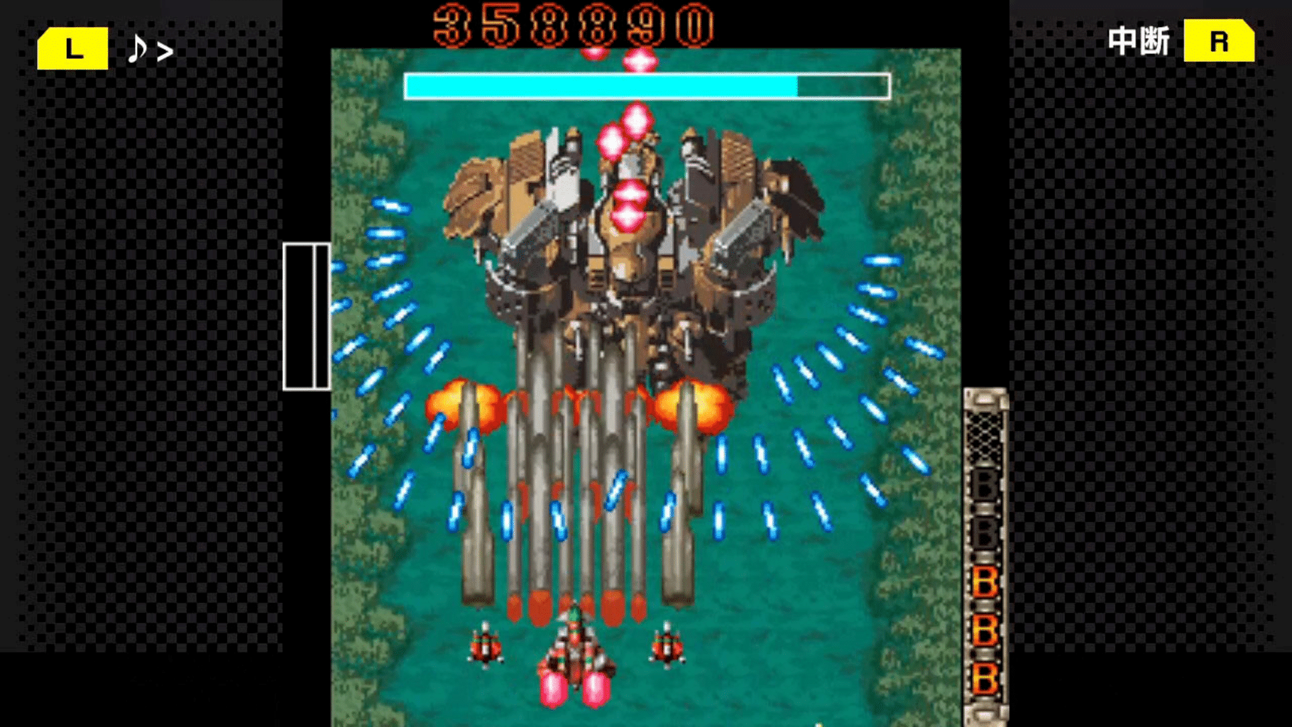 G-Mode Archives+: DoDonPachi DaiOuJou DX screenshot