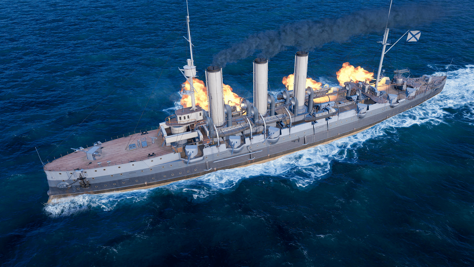 World of Warships: Aurora Steam Edition screenshot