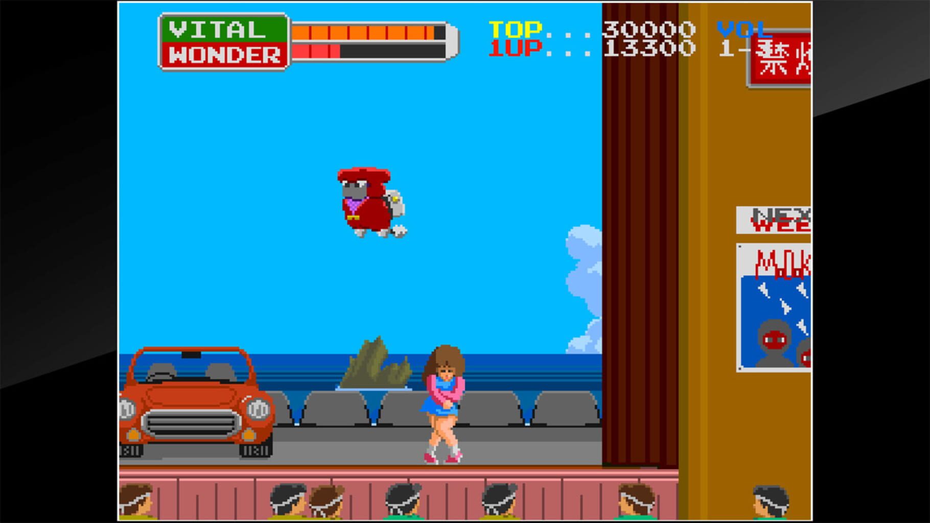 Arcade Archives: Wonder Momo screenshot