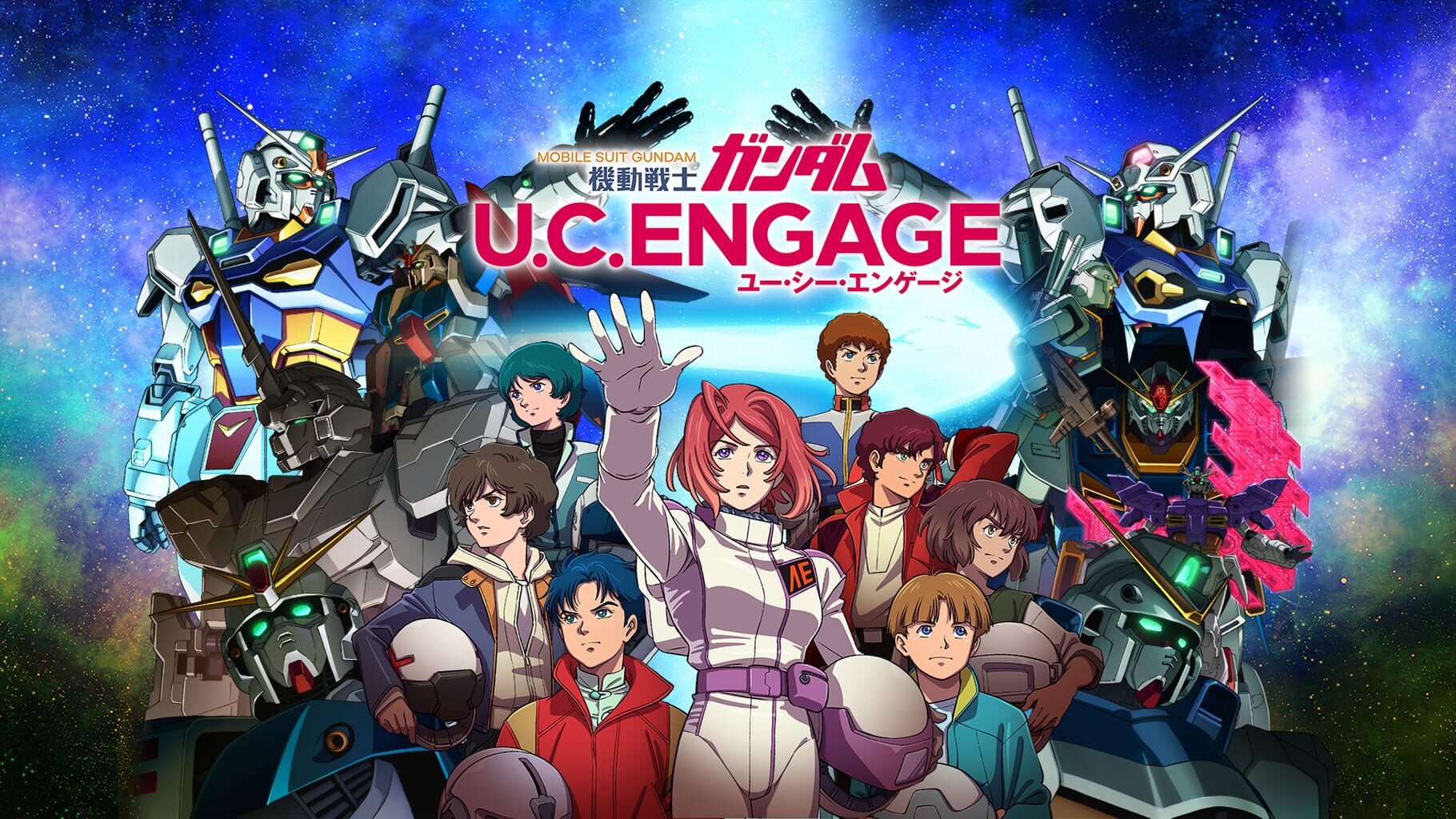 Captura de pantalla - Mobile Suit Gundam U.C. Engage