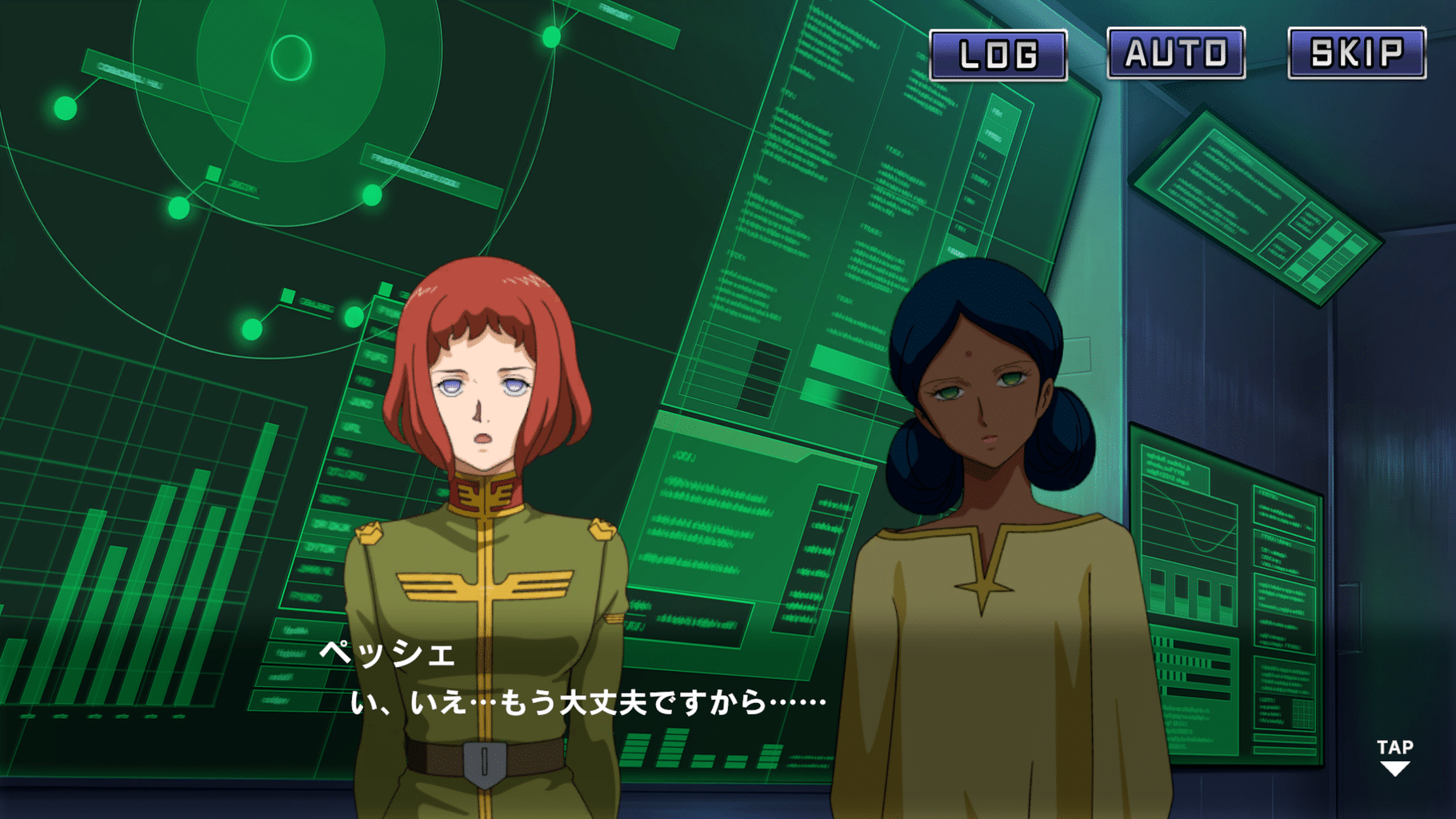 Mobile Suit Gundam U.C. Engage screenshot