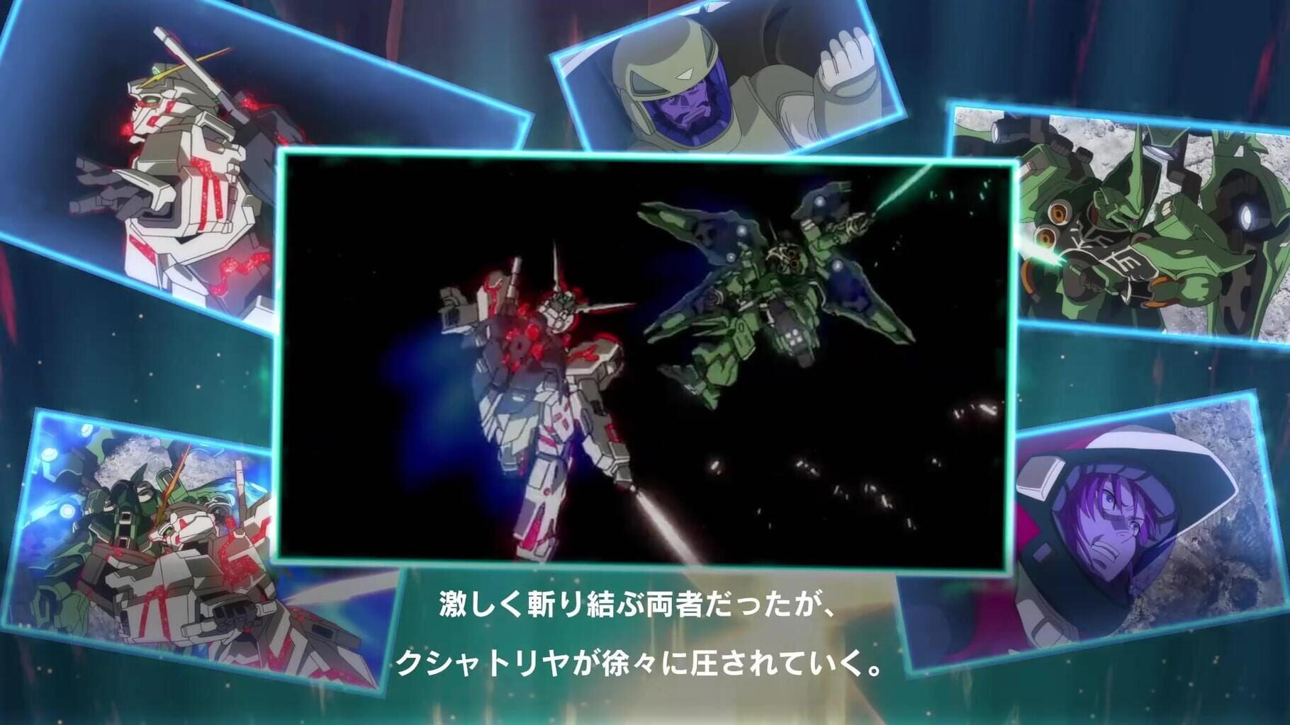 Captura de pantalla - Mobile Suit Gundam U.C. Engage