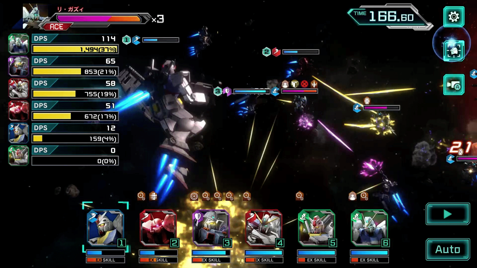 Mobile Suit Gundam U.C. Engage screenshot