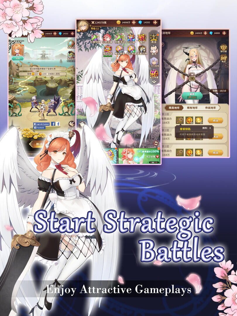 Girls Legend - Screenshot