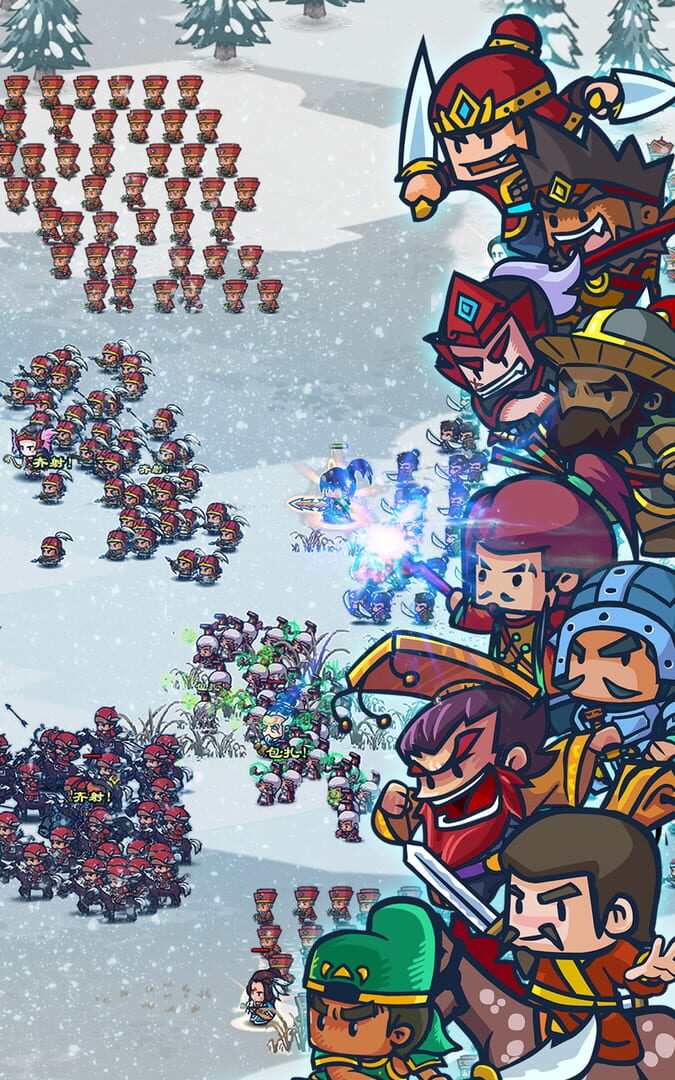 Mini Warriors: Three Kingdoms - Screenshot