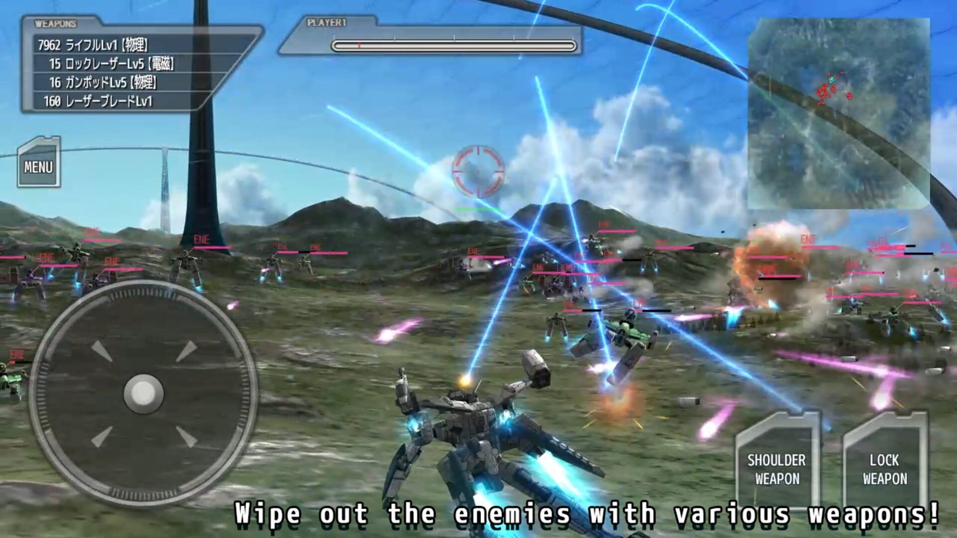 Raygraze - Screenshot