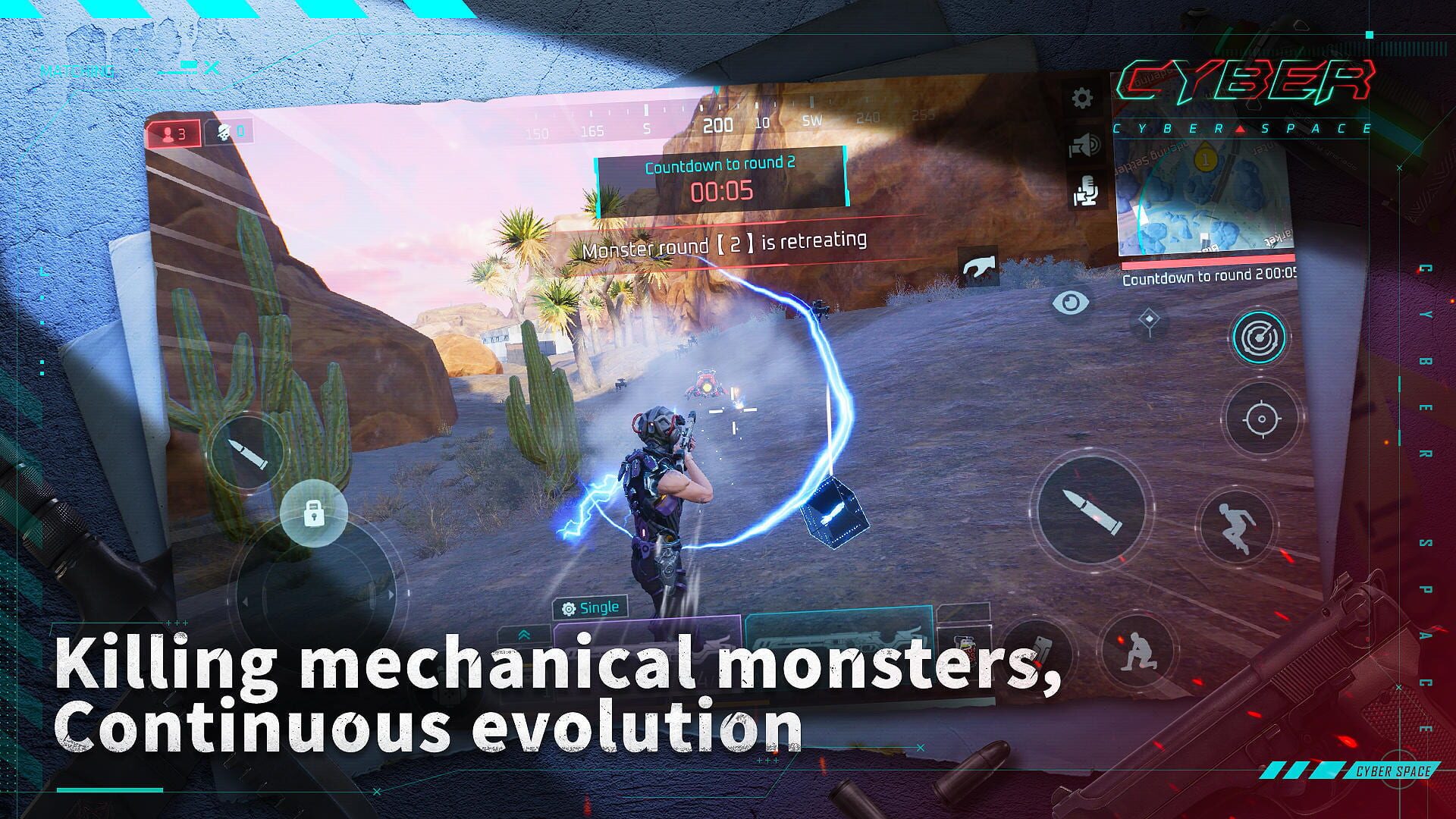 Cyber Space - Screenshot
