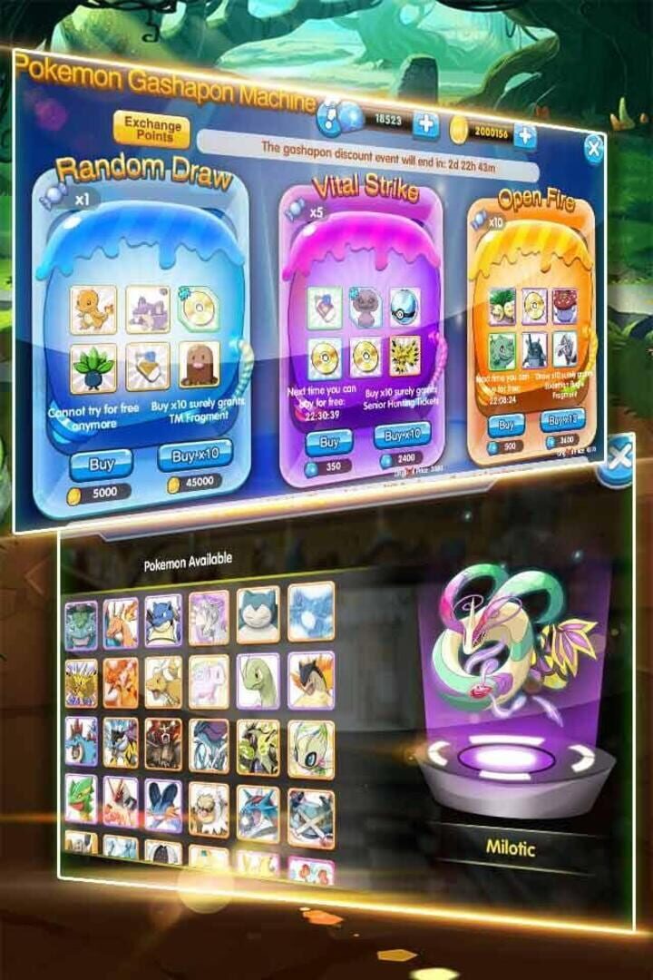 Pocket Monster - Screenshot