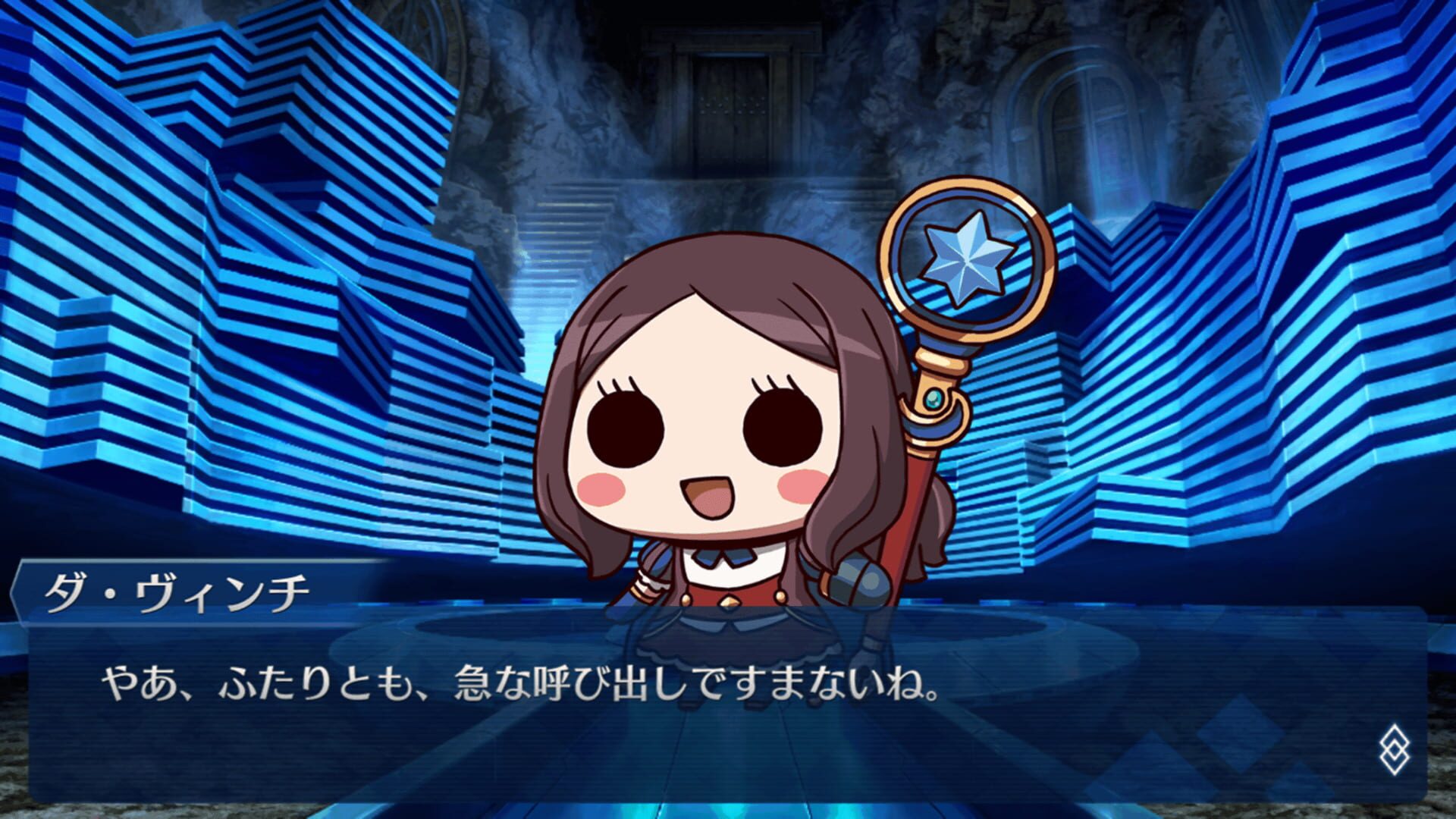 Fate/Pixel Wars - Screenshot