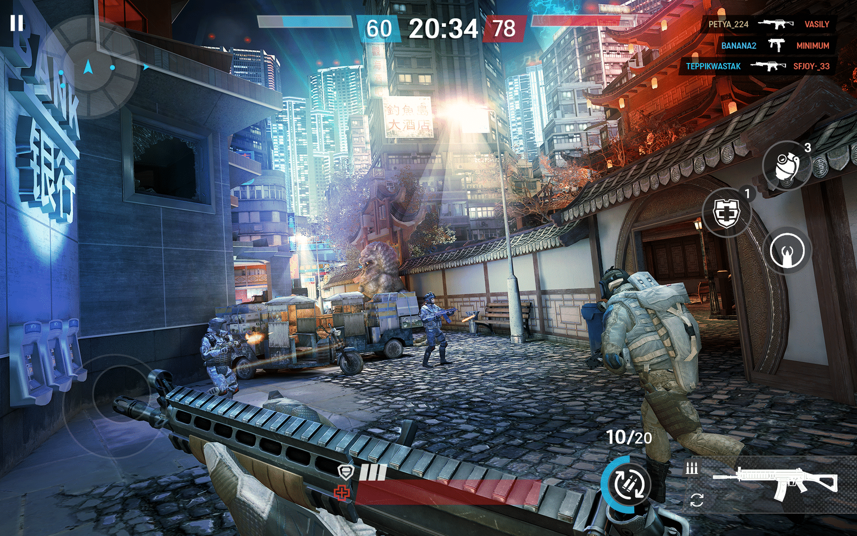 Warface: Global Operations screenshot