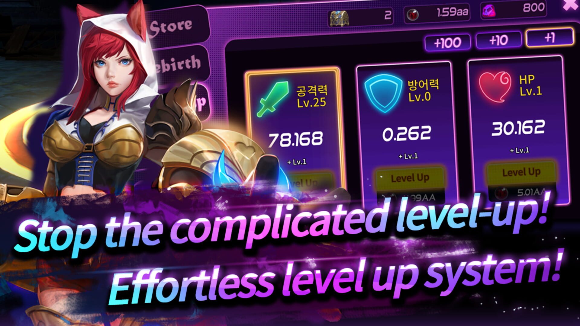 A Tag Knight - Screenshot