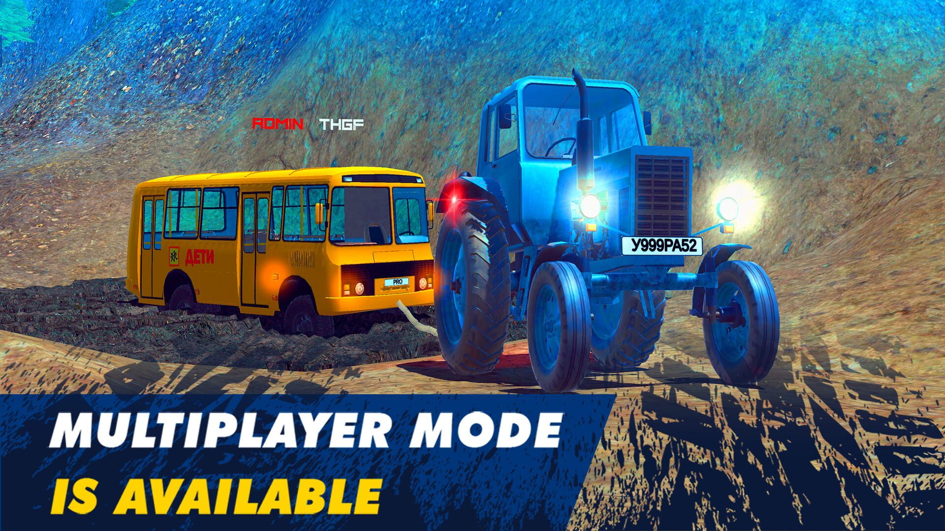 Offroad Simulator Online 4x4 - Screenshot