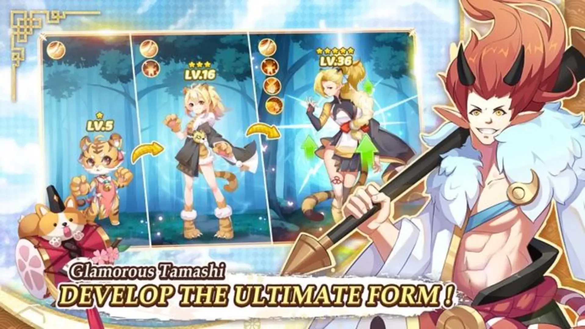 Thumbnail 4
