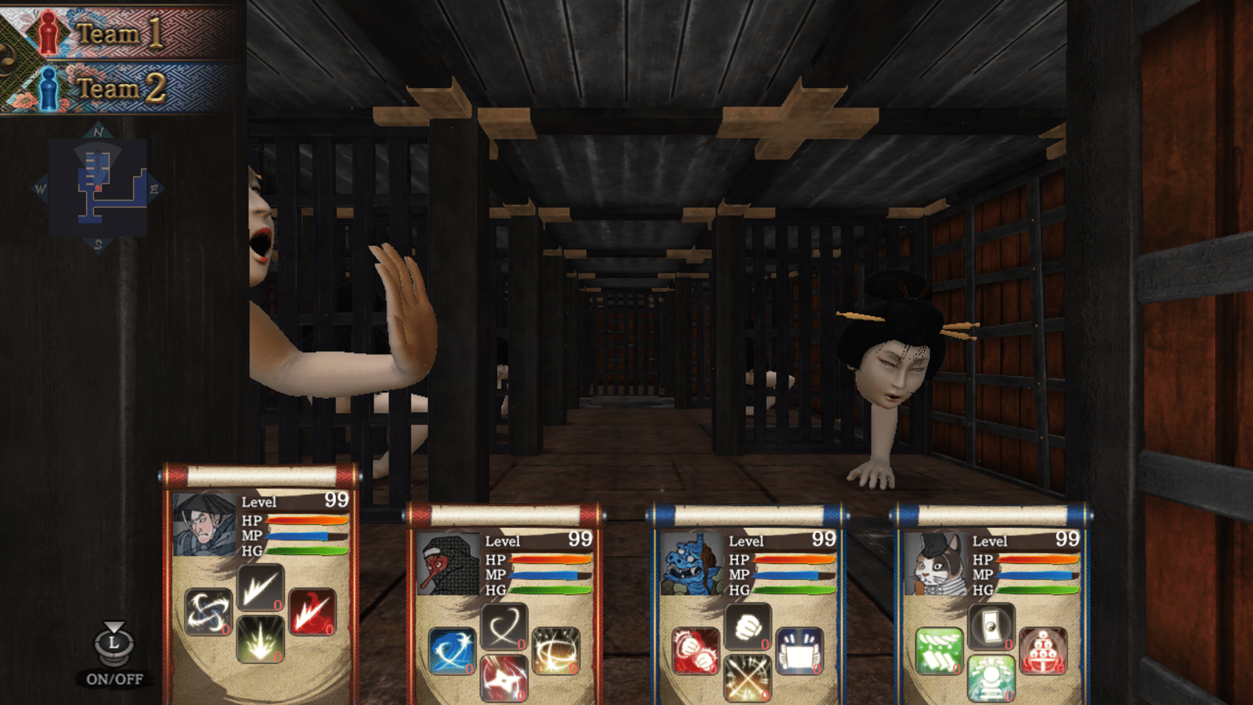 Haunted Dungeons: Hyakki Castle screenshot