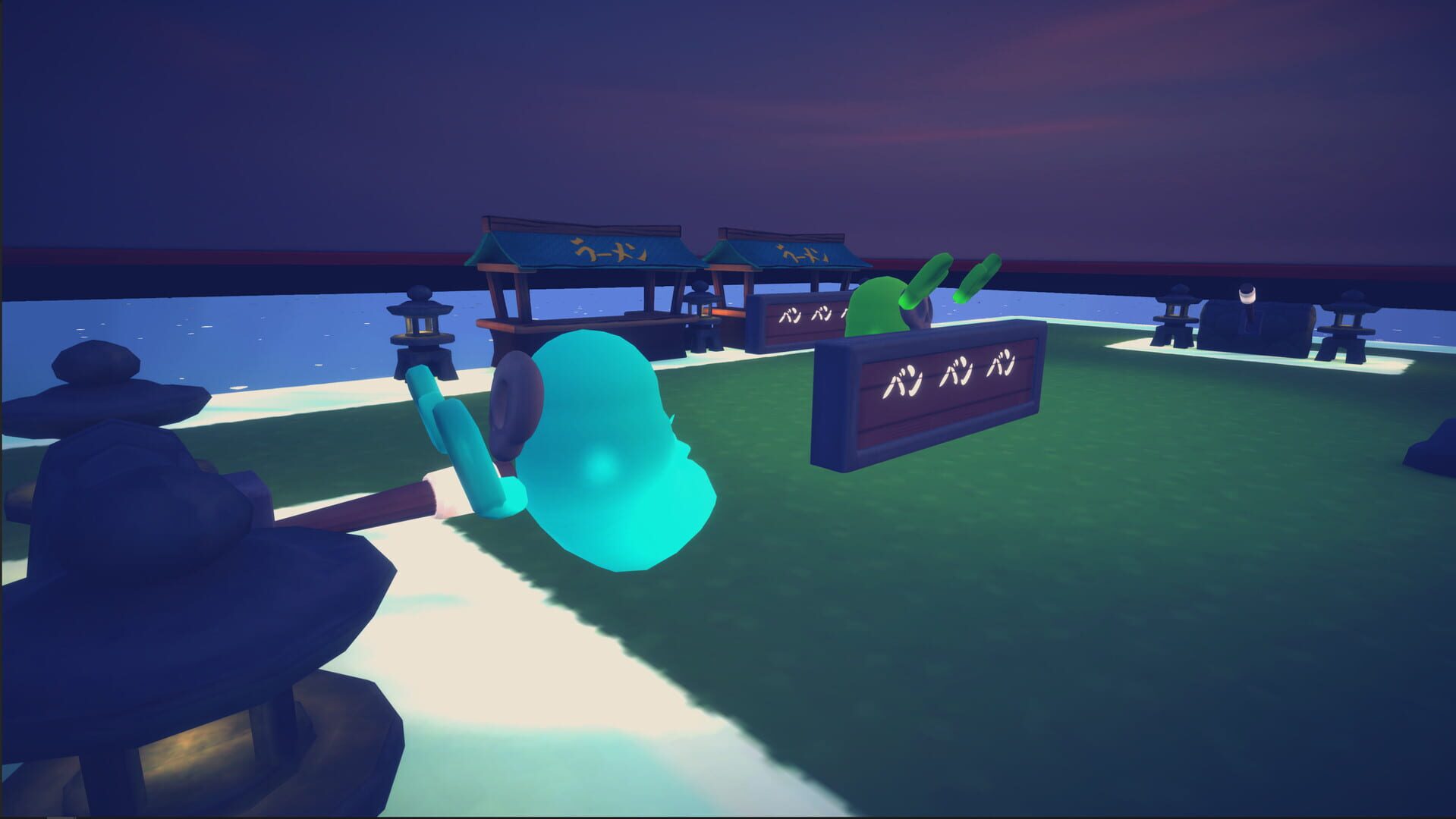 Tamashi Party - Screenshot
