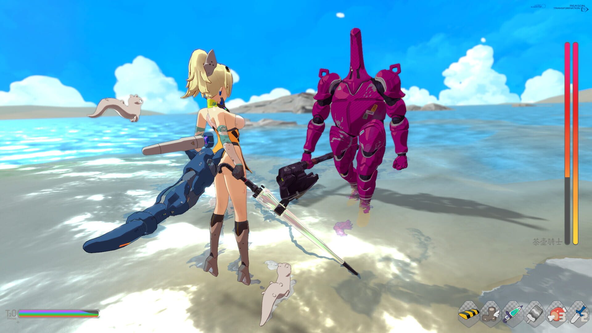Monobehevo - Screenshot