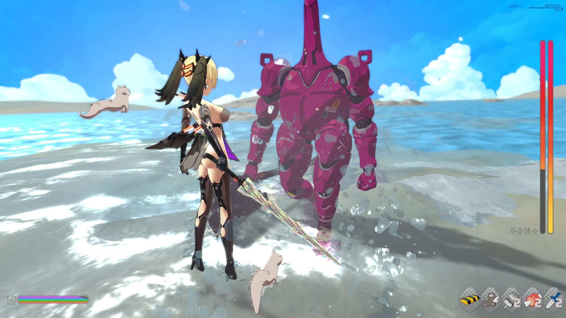 Monobehevo - Screenshot