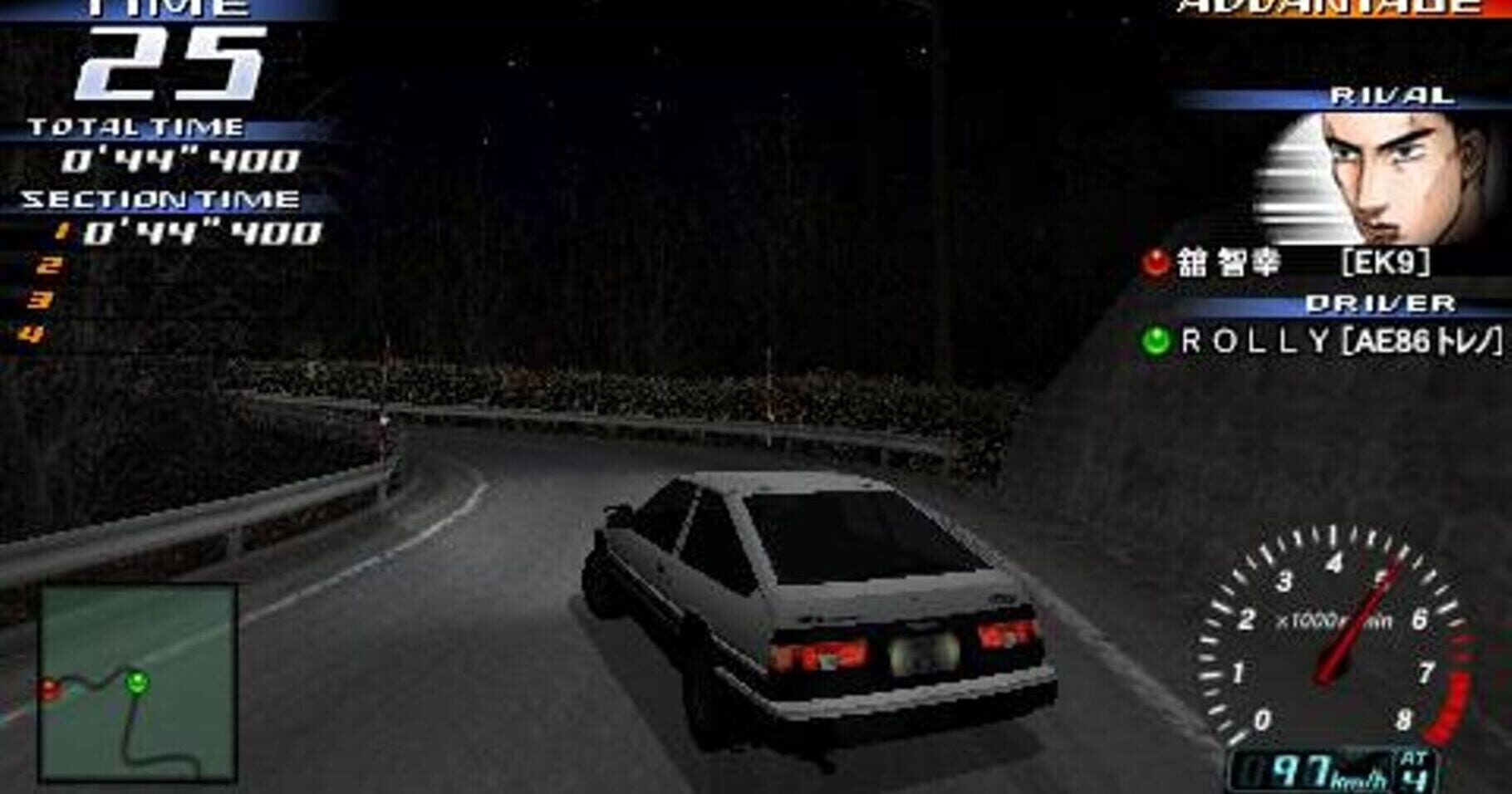 Captura de pantalla - Initial D: Street Stage