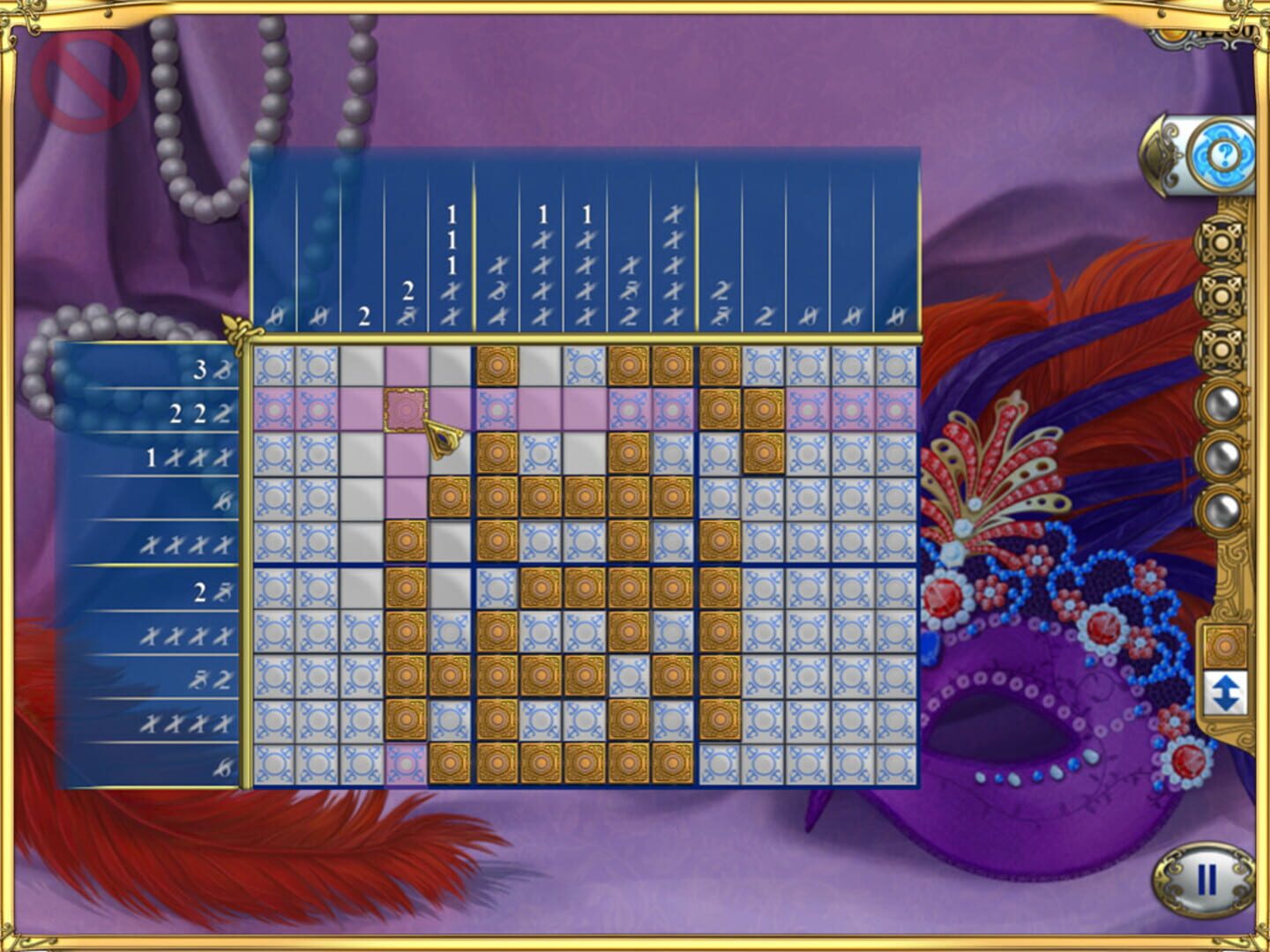 Киргизские загадки с ответами. Маск загадка 01. 08. 08. Маск загадка 01.